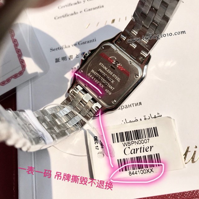 卡地亞石英手錶 Cartier經典款獵豹鑽表大號女裝腕表  gjs2108